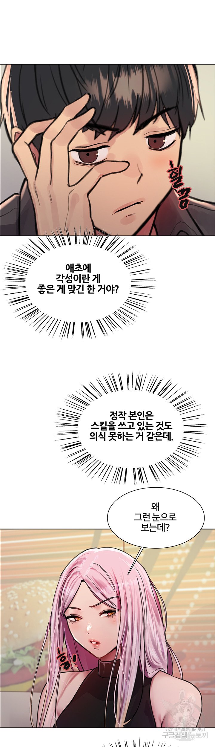 1685809980_48895225074957.jpg