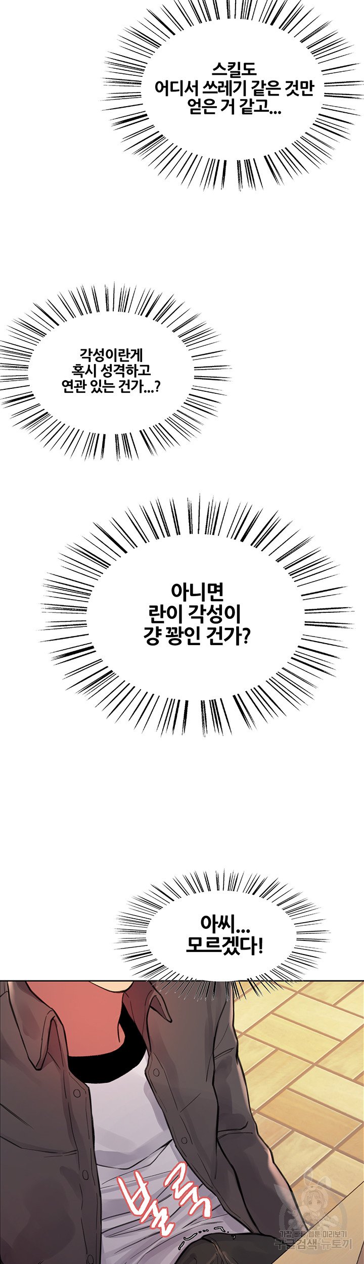 1685809980_51731601080892.jpg