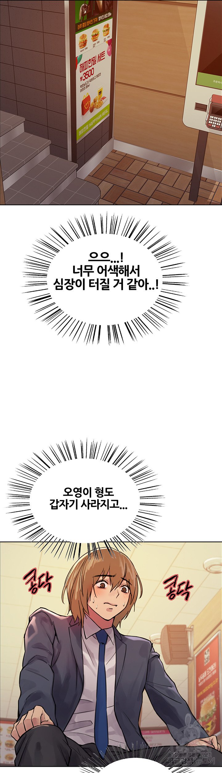 1685808549_28215118081524.jpg