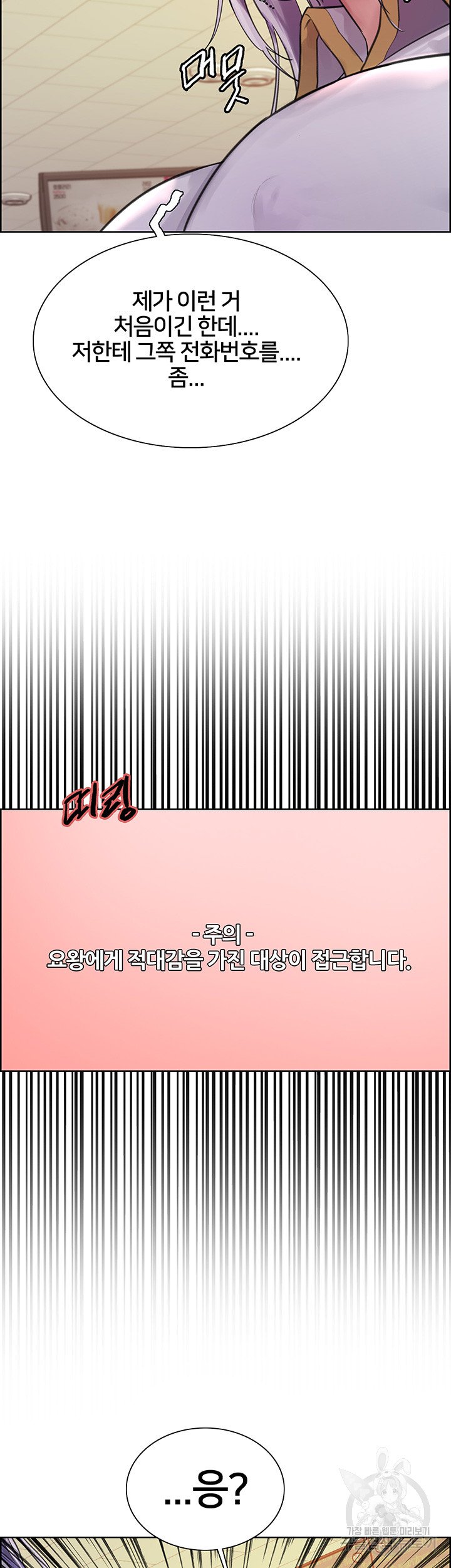 1685809547_35343708951380.jpg