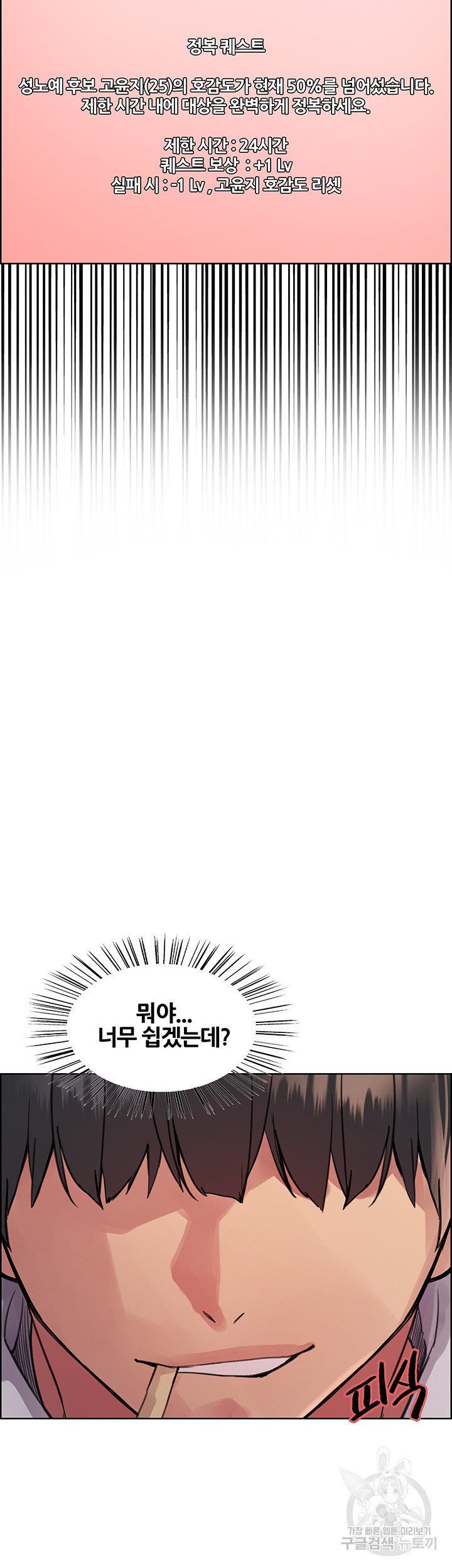 1685809547_87628518237153.jpg