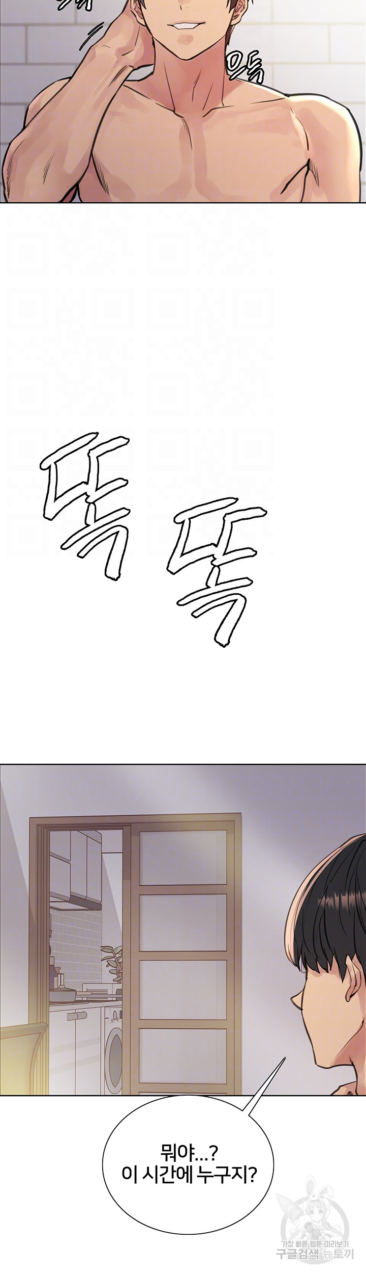 1687746606_35012671708775.jpg