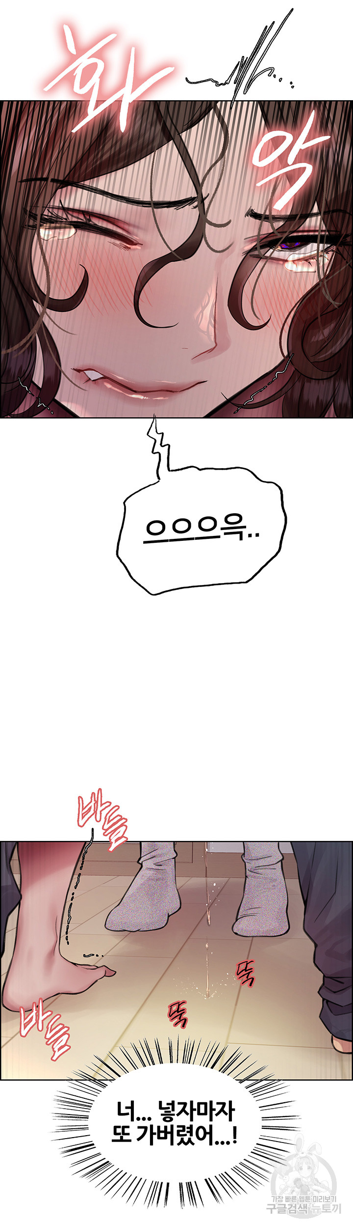 1691348426_57443836389581.jpg