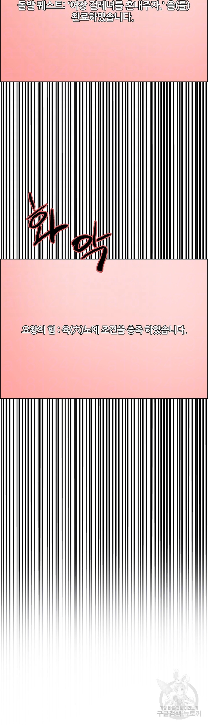 1692374426_48277893712100.jpg