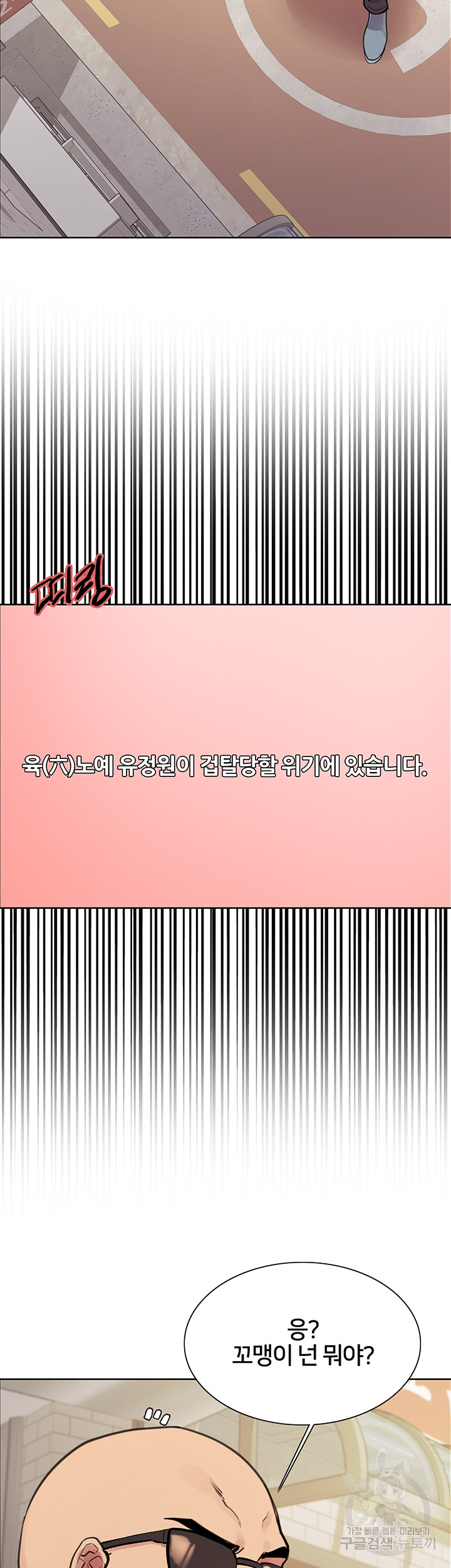 1692903616_15026682985387.jpg