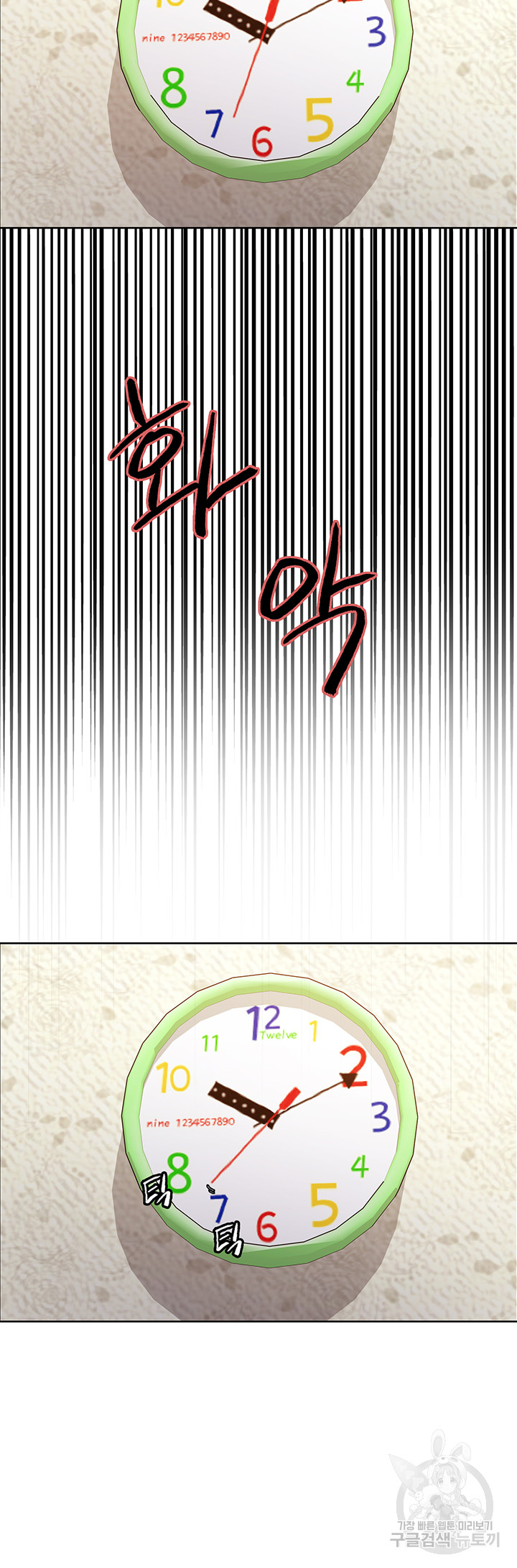 1693162826_17812695785735.jpg