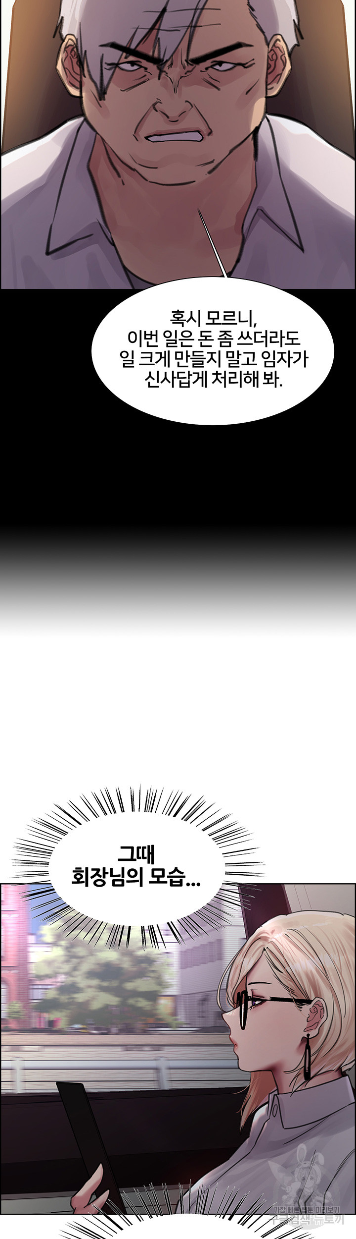 1694113218_69380902533046.jpg