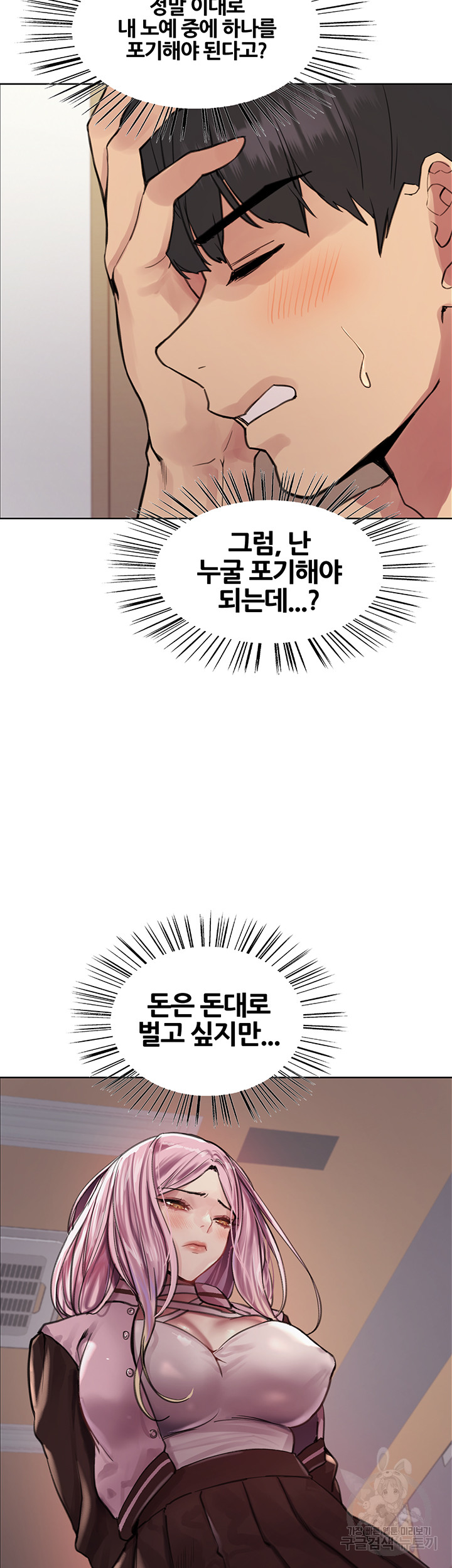 1696359649_48229336830583.jpg