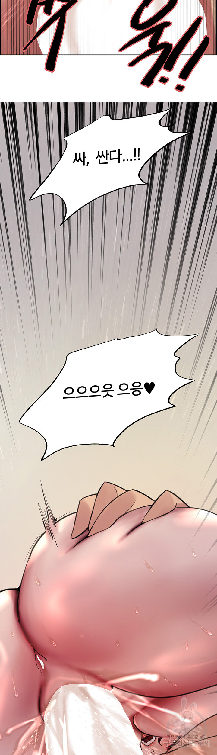 1697914814_49814967688913.jpg