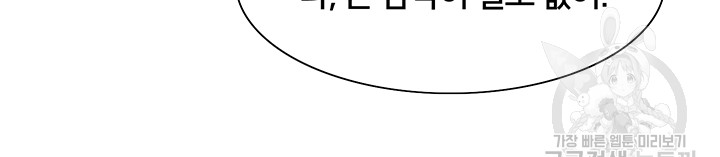 1698346815_62304116252314.jpg