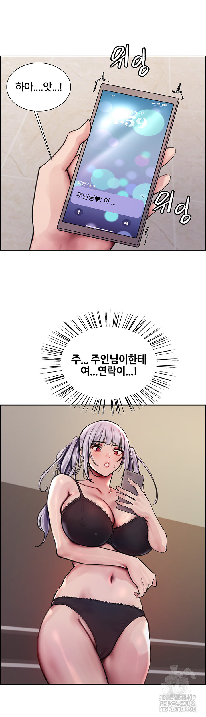 1705770029_81620228235479.jpg