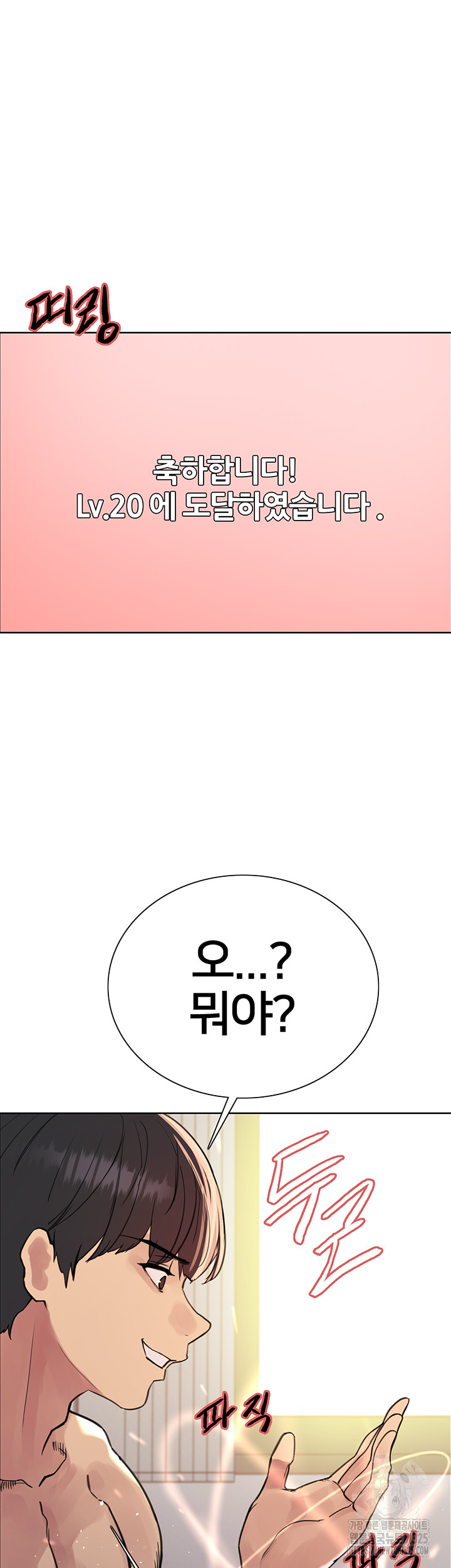 1708420289_10034823885483.jpg