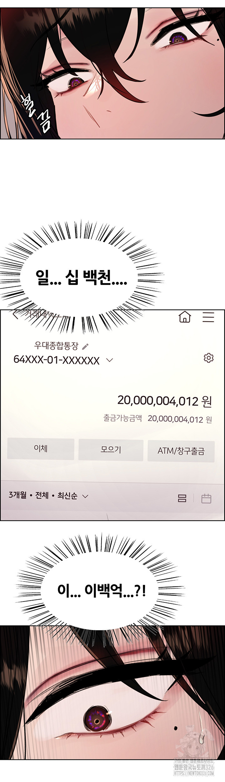 1708809147_67158718915037.jpg