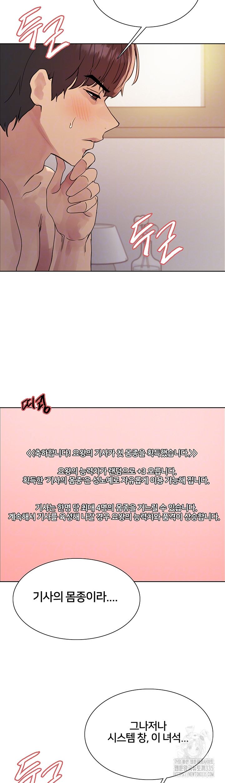 1714399853_85879383215881.jpg