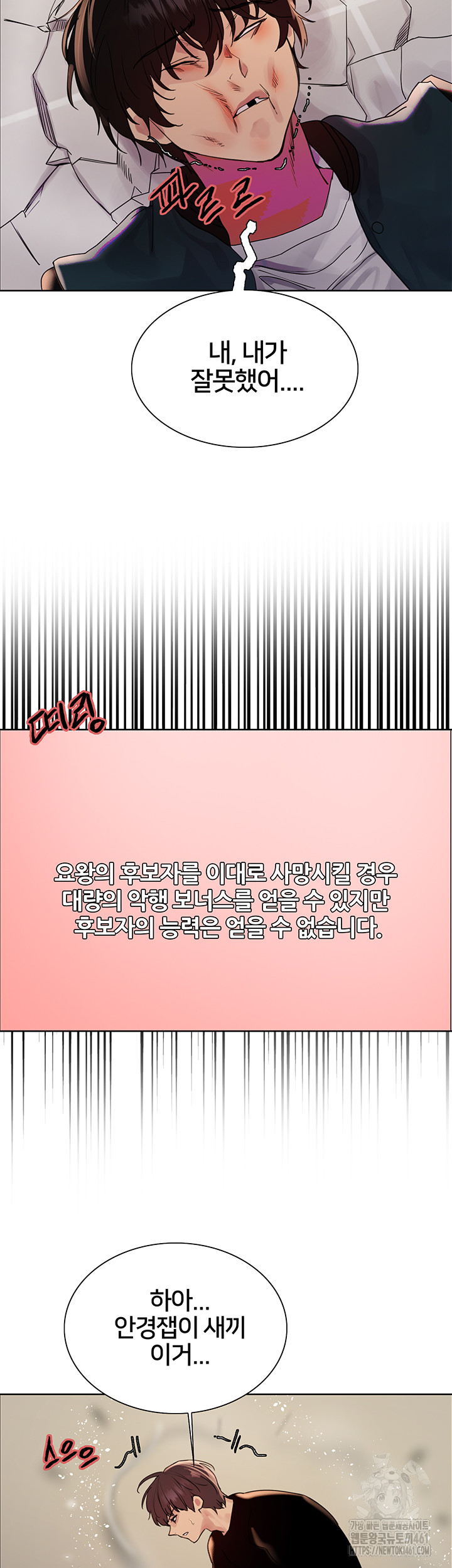 1726923700_58785566225704.jpg