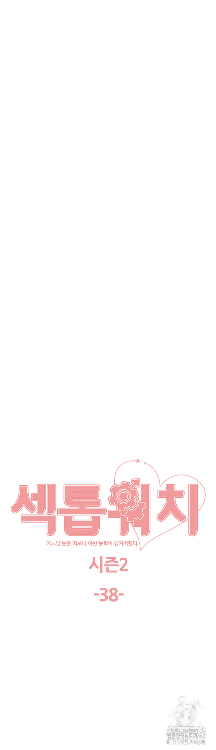 1727859619_80940577970631.jpg