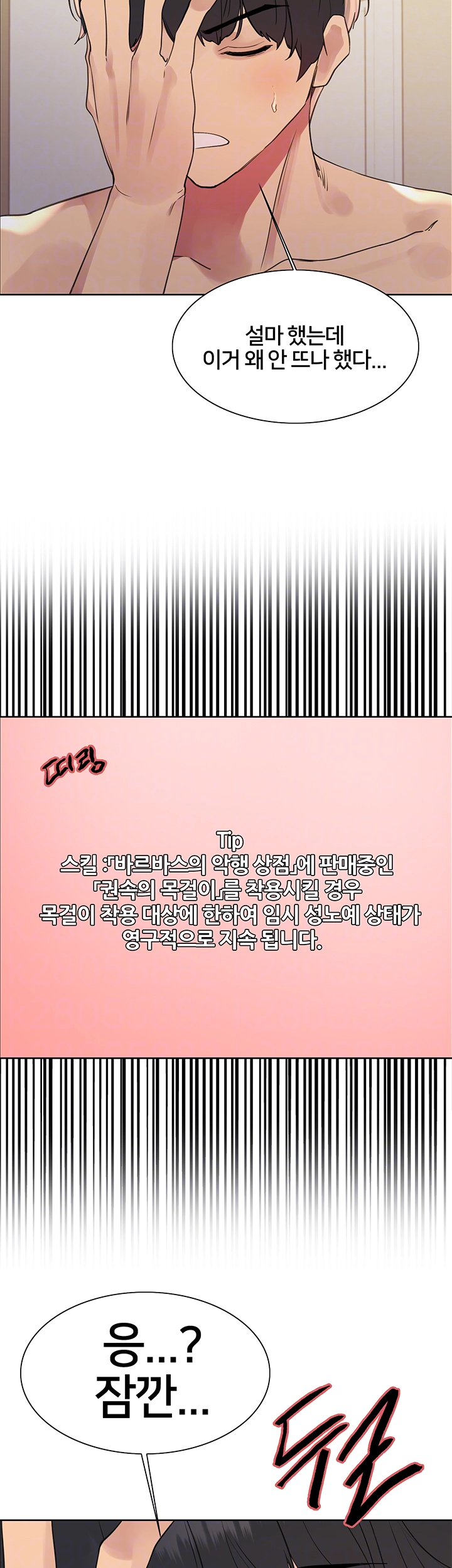 1729364419_13984282983654.jpg