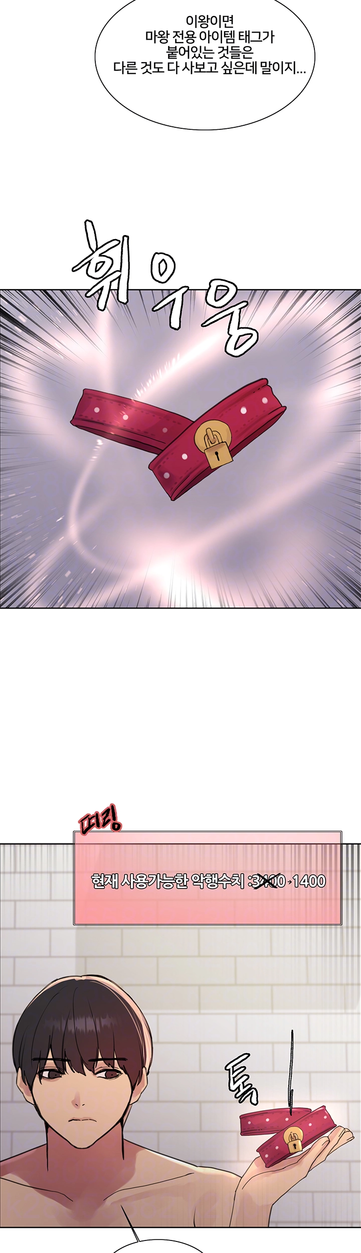 1729364452_58158031379773.jpg