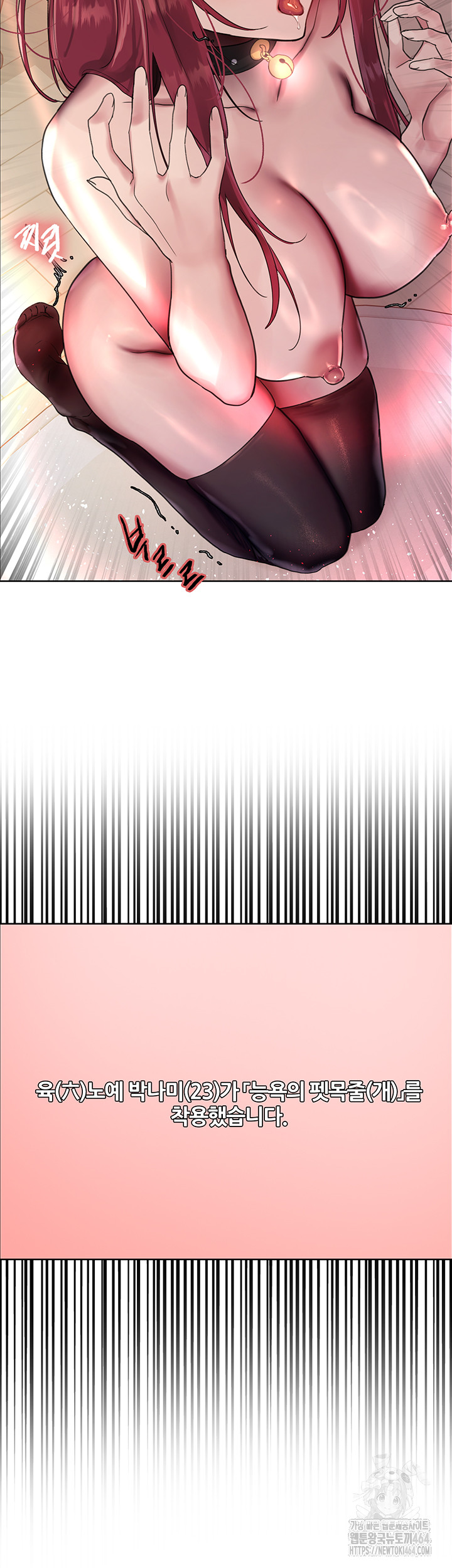 1729364581_19381129901011.jpg