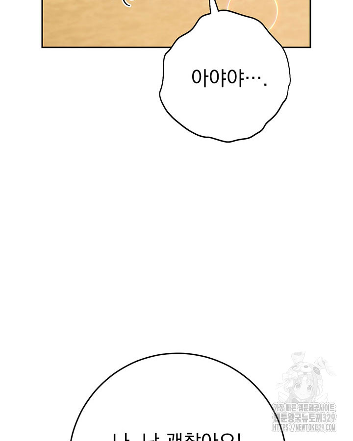 1721906051_91973879465480.jpg