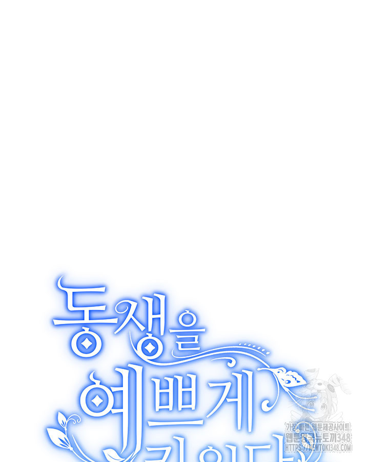 1723129247_42555570315495.jpg