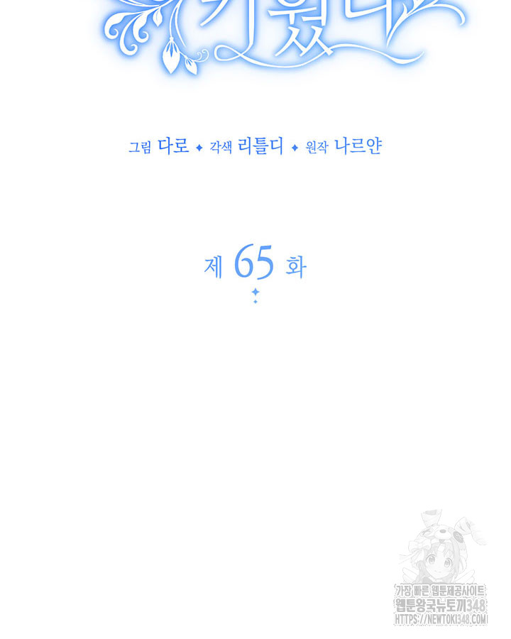 1723129250_93321997620808.jpg