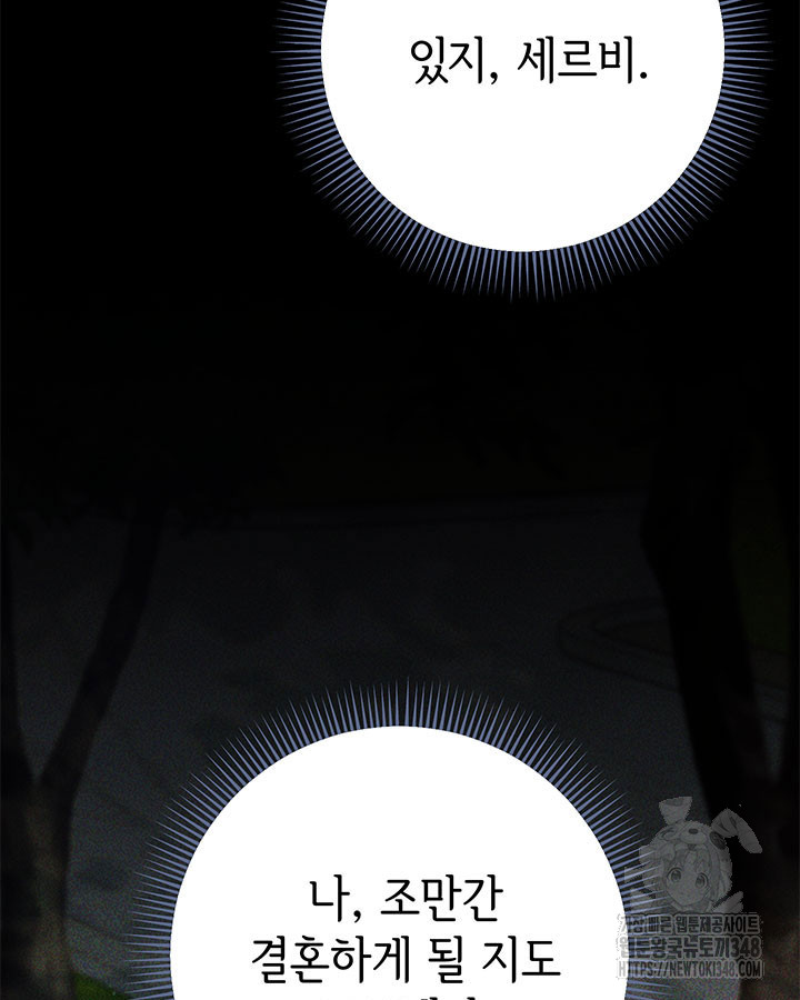 1723129584_99660381791279.jpg