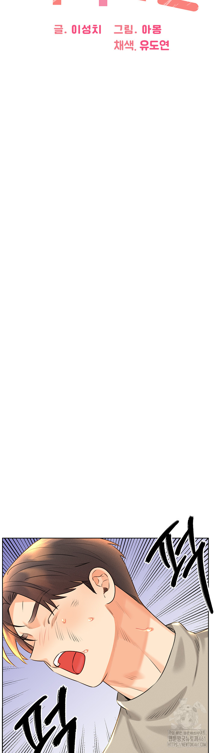 1727525167_35953926137770.jpg