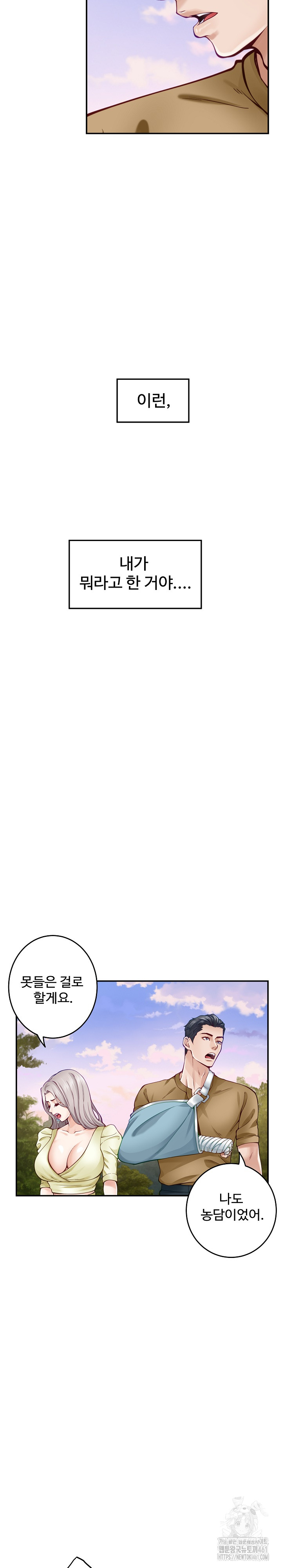 1727579086_54075508497633.jpg