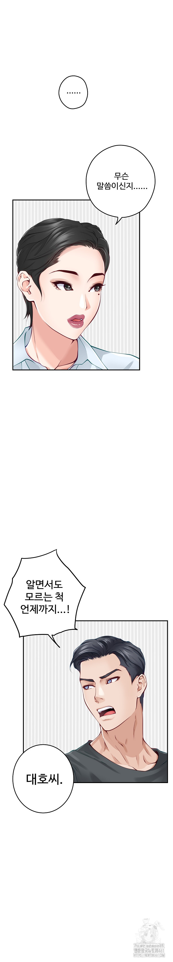 1727579081_17829784421718.jpg