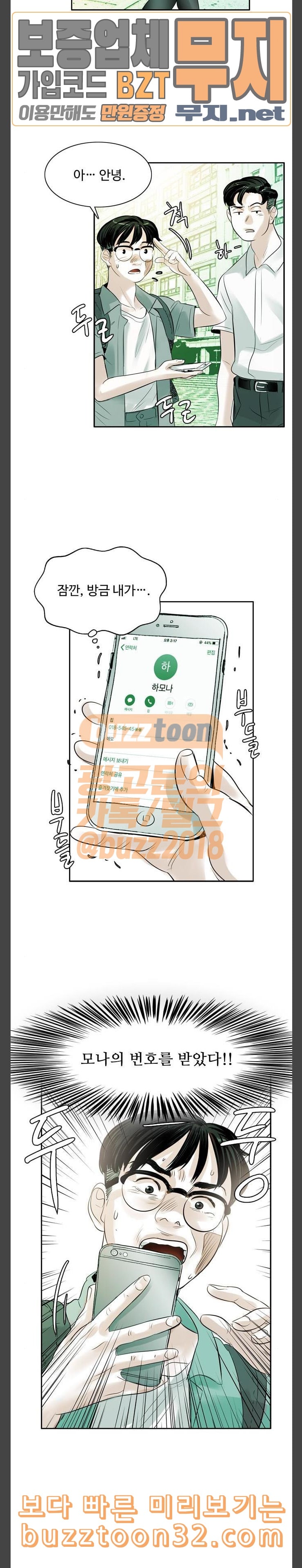 1685750772_86660371793500.jpg