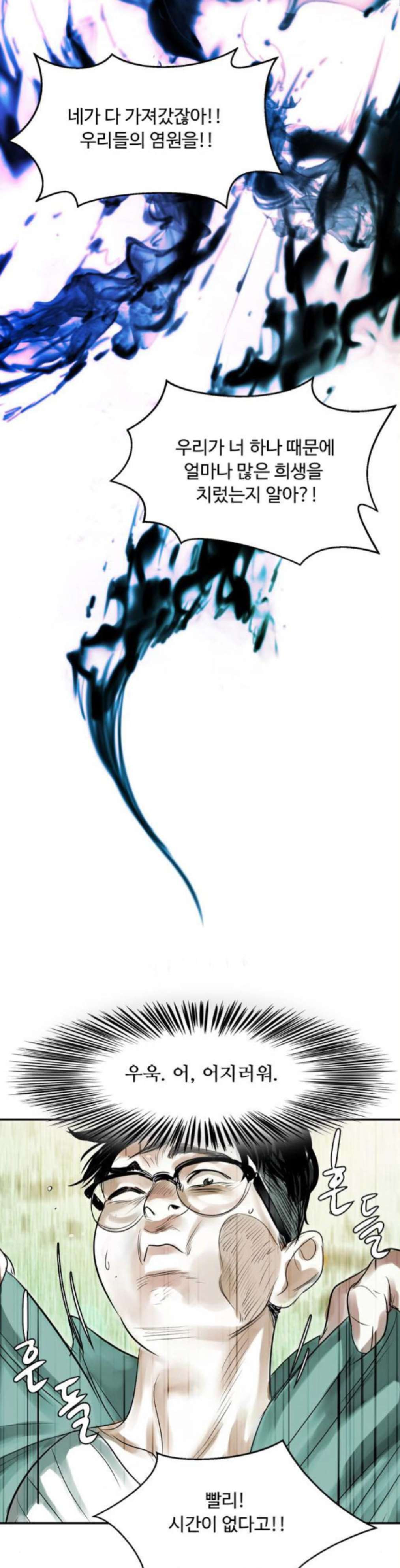 1685751364_25989077323891.jpg