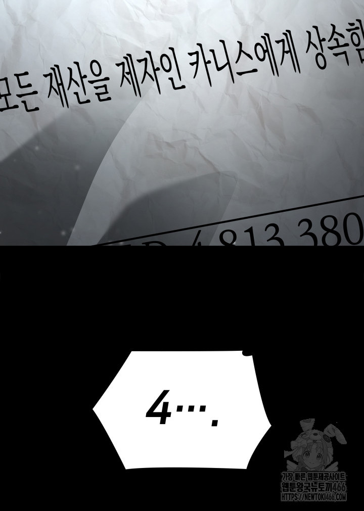1733238553_59273866840474.jpg