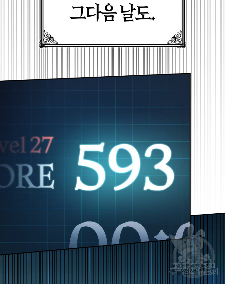 1691510419_39712527386660.jpg