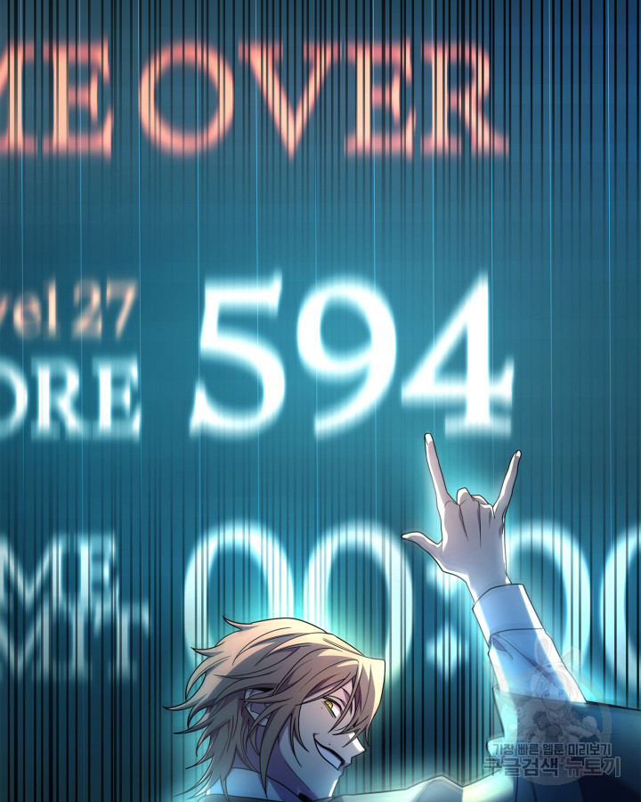1691510419_60161028286621.jpg