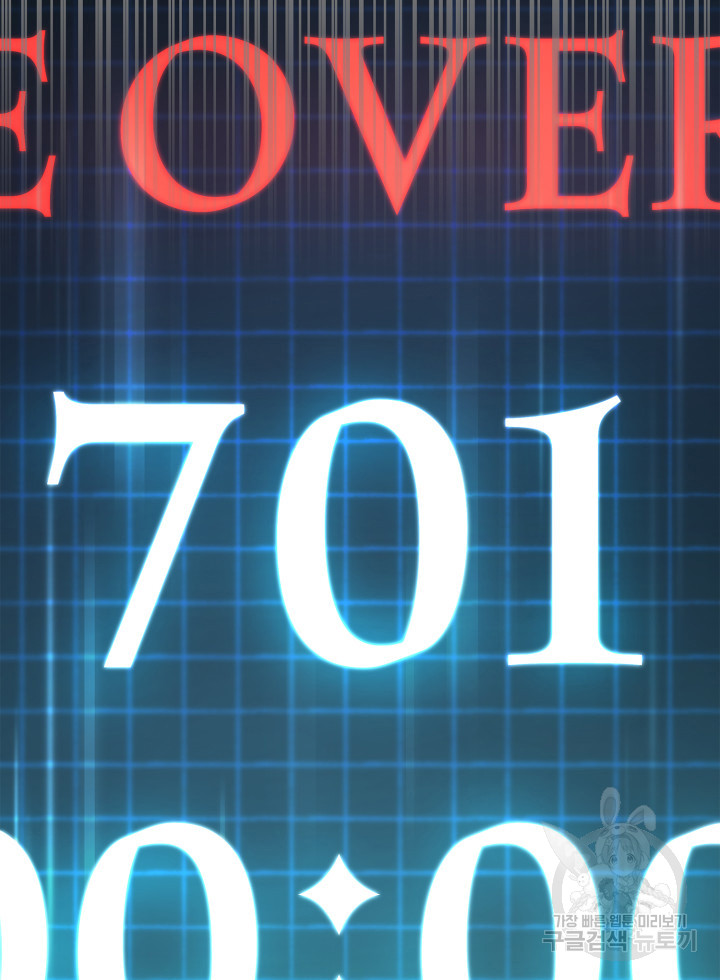 1691510428_69463770906759.jpg