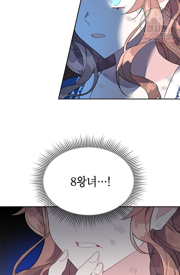 1685787567_15477073115115.jpg