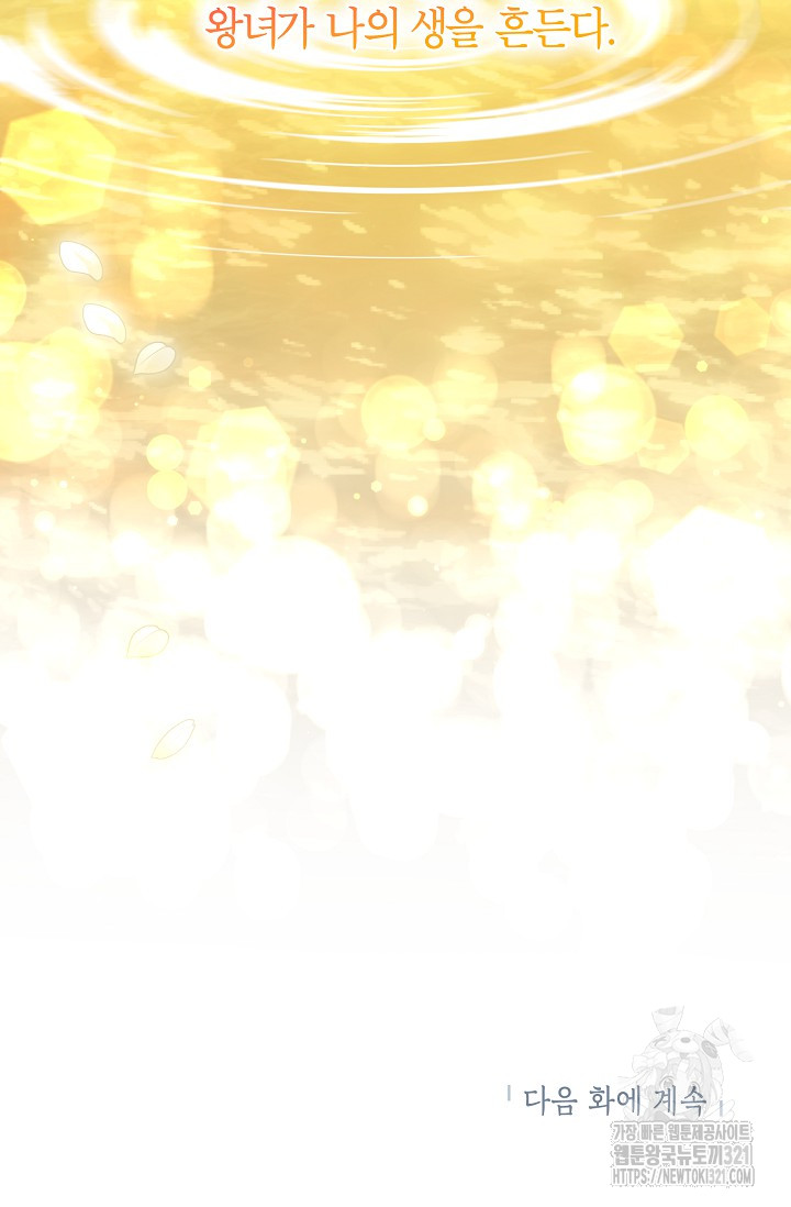 1704992442_28261351211661.jpg