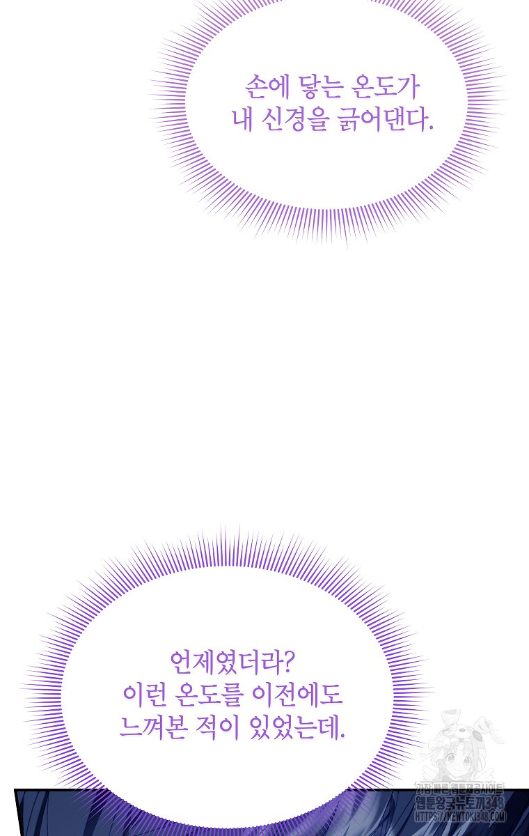 1723129683_79749332948012.jpg