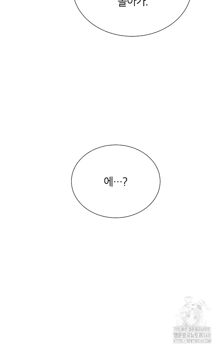 1723129725_20175932699915.jpg