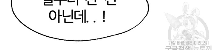 1704128453_16479880589640.jpg