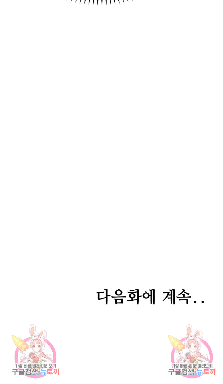 1704128455_84124708256966.jpg