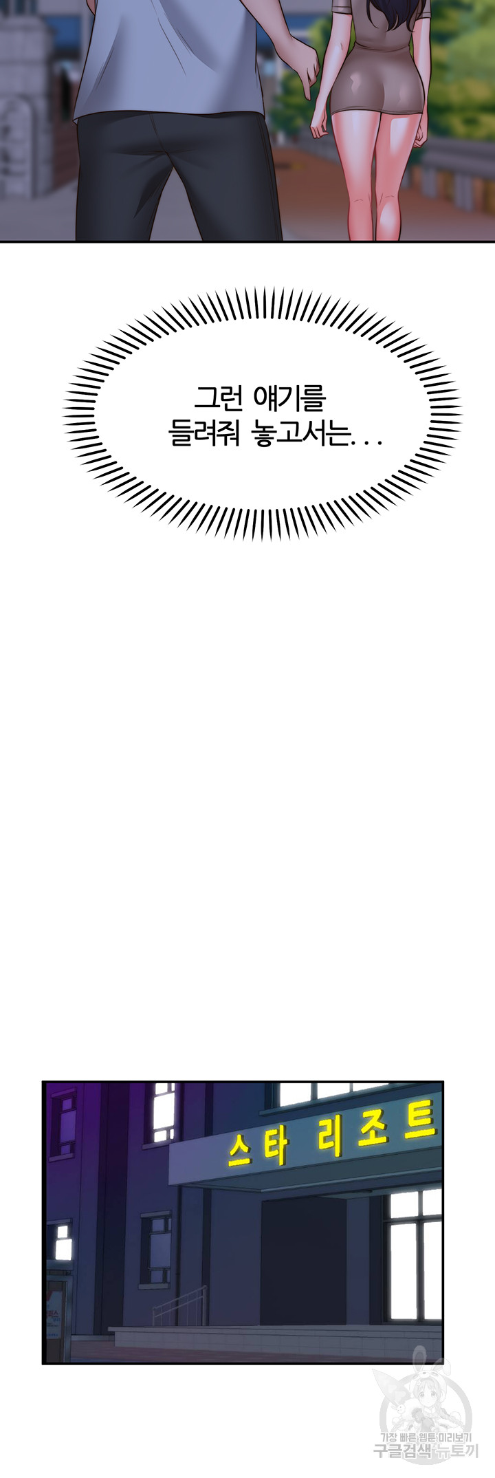 1704128479_94448592580460.jpg