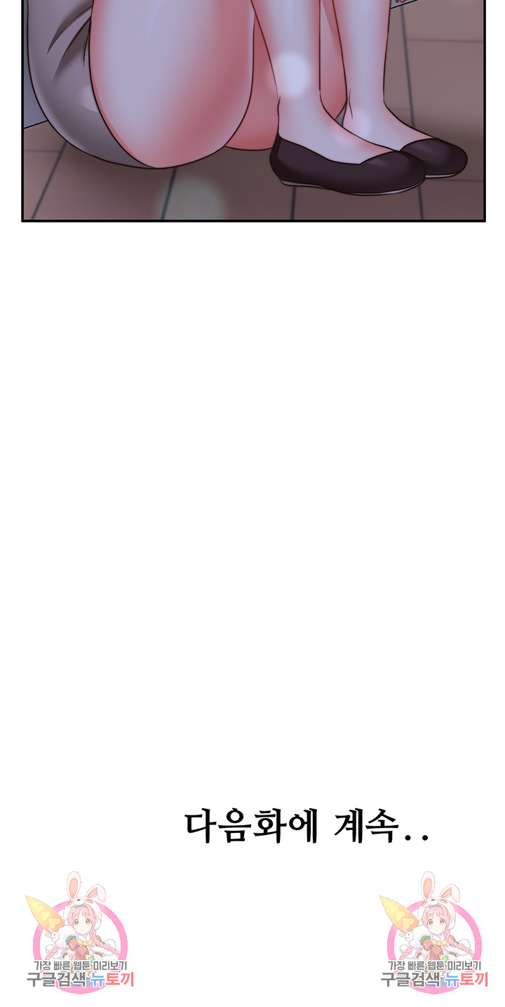 1704128485_91748069010880.jpg