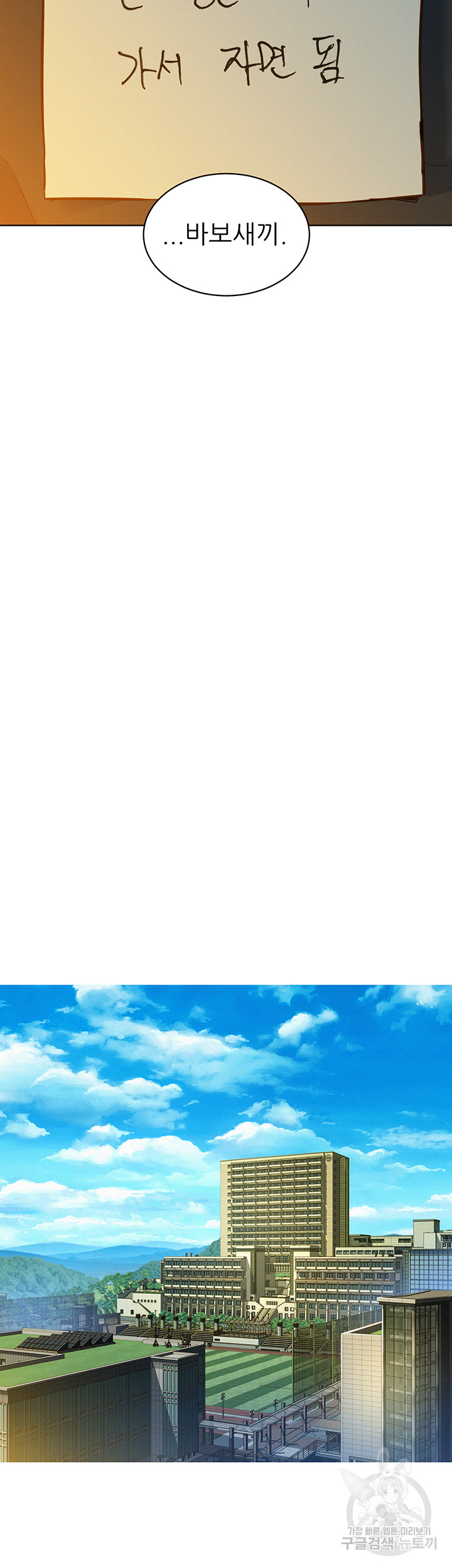 1685809963_70297473478751.jpg