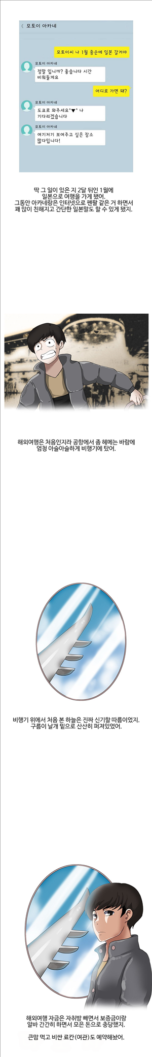 1685797824_31323493195627.jpg