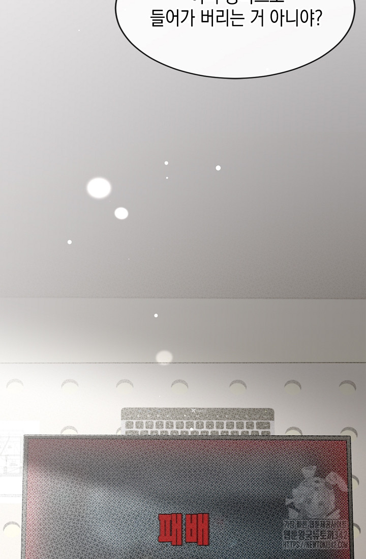 1719581154_57415212660694.jpg