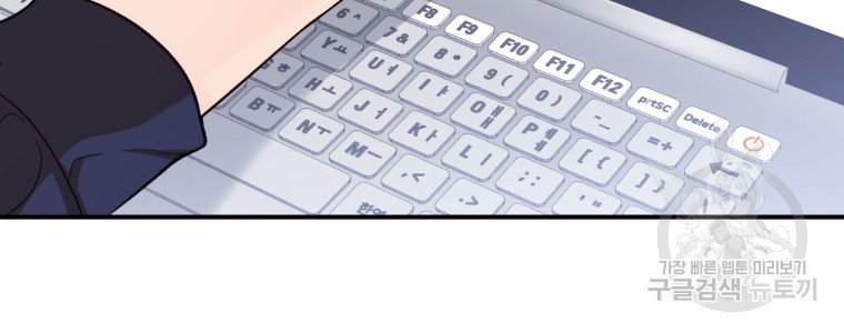 1701622898_29499427121161.jpg