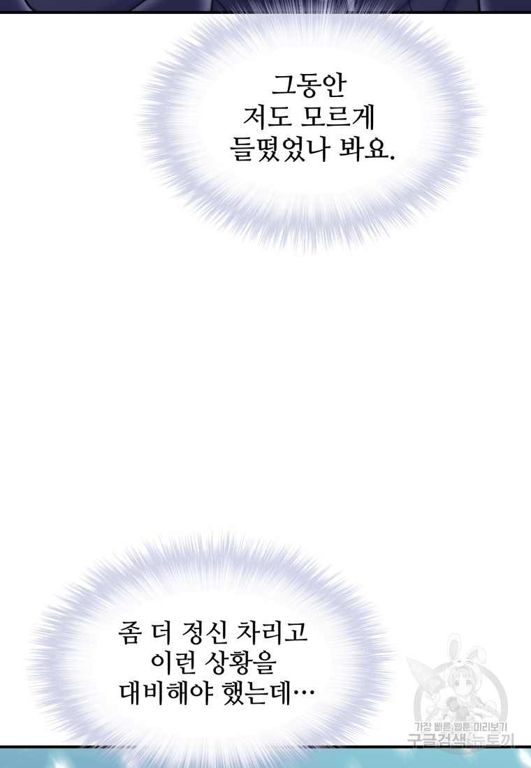 1701622908_26138336426976.jpg
