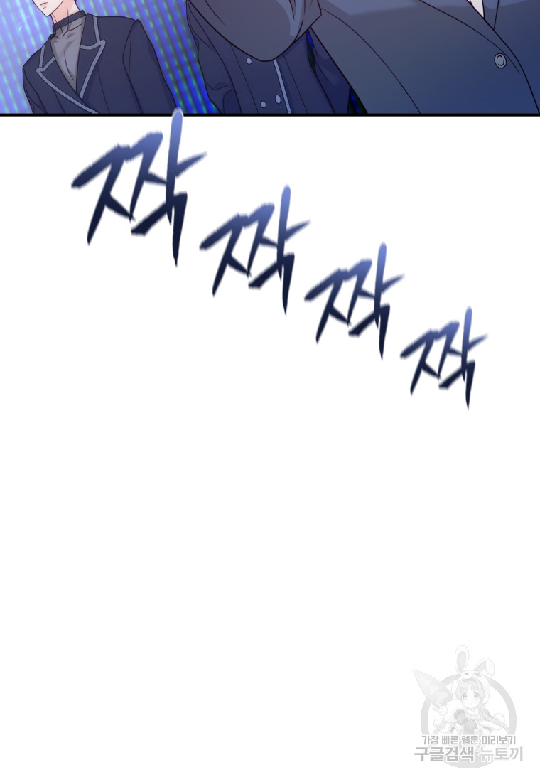 1701622911_36715549505635.jpg